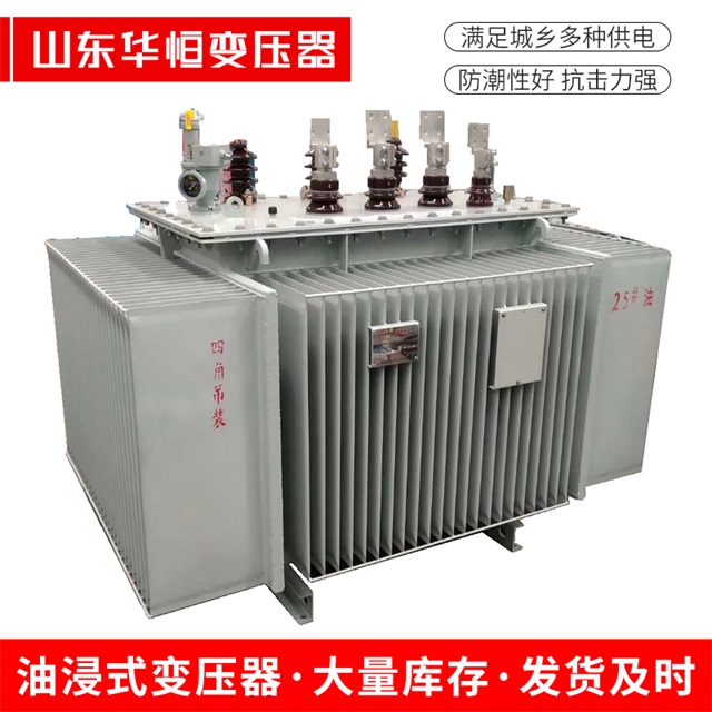 S13-10000/35江南江南江南电力变压器厂家