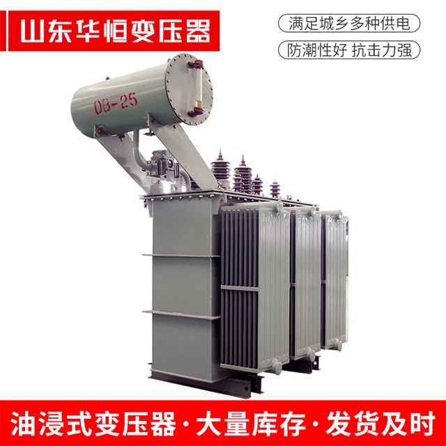 S11-10000/35江南江南江南电力变压器厂家